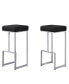 Фото #1 товара Dorrington Backless Bar Stool, Set of 2