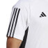 Футболка мужская Adidas Tiro 23 Competition Jersey M Белый, S - фото #6