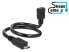 Фото #1 товара Delock 0.35m - 2xUSB2.0 Micro-B - 0.35 m - Micro-USB B - Micro-USB B - USB 2.0 - Male/Female - Black