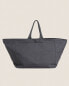 Фото #2 товара Large fabric tote