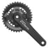 Фото #1 товара Шатуны велосипедные Shimano Cues U4010-2B