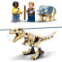 Фото #7 товара Конструктор LEGO LEGO Jurassic World T.Rex Dinosaur Fossil Exhibition.