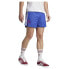 Фото #5 товара ADIDAS Jude Bellingham shorts