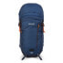 Фото #1 товара REGATTA Highton V2 45L backpack