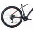 Фото #3 товара MONTANA BIKES Urano 27.5´´ Deore 2024 MTB bike