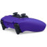 Фото #3 товара DualSense Wireless Controller Galactic Purple I PS5 und PC