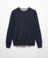 Men's Fine-Knit Cotton Sweater