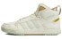 Кроссовки Adidas neo HQ4556 Men's / Women's