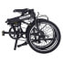 Фото #3 товара DAHON Hit folding bike