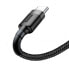 Baseus CATKLF-G91 - 1 m - USB C - USB C - 480 Mbit/s - Black