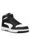 Фото #1 товара Puma Rebound Layup Sl Erkek Spor Ayakkabı - 369573-01