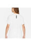 Sportswear Erkek Tişörtü - Beyaz Do0012-100