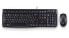 Фото #6 товара Logitech Desktop MK120 - Full-size (100%) - Wired - USB - Black - Mouse included