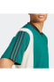 Фото #10 товара Футболка Adidas Originals Archive Green