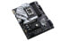 Biostar MB Z790A-Silver Z790 S1700 ATX DDR5 Intel