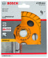 Фото #2 товара Bosch Diamanttopfscheibe Best for Universal Turbo, 125 x 22,23 x 5 mm, gelb