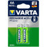 Фото #1 товара VARTA 1x2 Professional NiMH 1600mAh AA Batteries
