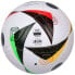 Фото #4 товара Football adidas Fussballliebe Euro24 League Box IN9369