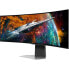 Gebogener PC-Gamer-Bildschirm SAMSUNG ODYSSEY G95SC S49CG954SU 49 DWQHD OLED-Panel 0,03 ms 240 Hz HDMI/DP Smart