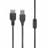 Фото #4 товара GEMBIRD 90031501 1.8 m USB Cable