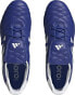 Adidas Buty adidas COPA GLORO FG HP2938