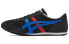 Кроссовки Onitsuka Tiger Machu Racer DN303-9042