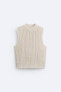 Textured knit vest