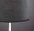 Фото #3 товара WOFI table lamp Cesena 1-flame, gray, Ø approx. 14 cm, height approx. 31 cm, fabric shade 832401500000