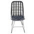Фото #1 товара Складной стул Chillvert Parma из металла и ротанга 46x60x92 см