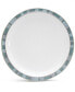 Фото #9 товара Dinnerware, Azure Patterned Dinner Plate