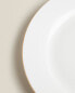 Фото #10 товара Rimmed bone china dessert plate