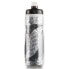 SOURCE Insulated Sport 600ml Water Bottle