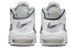 Nike Air More Uptempo "Photon Dust" Air FB3021-001 Sneakers