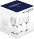 Фото #2 товара Creative Tops Mikasa "Cheers" Etched Crystal Tumblers