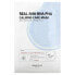 Фото #1 товара Real AHA BHA PHA Calming Care Beauty Mask, 1 Sheet, 0.7 oz (20 g)