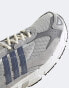 adidas Orignals Response CL trainers in multi grey