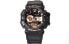 Casio G-Shock Youth HipHop GA-400GB-1A4 Watch
