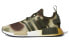 Кроссовки adidas Originals NMD_R1 Piacess Leia Star Wars FW2280 36 - фото #2