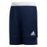 Фото #1 товара ADIDAS 3G Speed Reversible Shorts