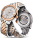 ფოტო #5 პროდუქტის Women's Swiss Le Locle Automatic Lady Diamond Accent Two-Tone Stainless Steel Bracelet Watch 29mm