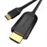 Фото #3 товара VENTION CGUBG 1.5 m Cable