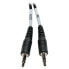 Фото #3 товара Tripp P318-06N-FMM 3.5 mm 4-Position to 3.5 mm 3-Position Audio Headset Splitter Adapter Cable (F/2xM) - 6 in. (15.2 cm) - Black - 2 x 3.5mm - 3.5mm - Male - Female - China