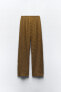 Textured trousers