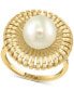 EFFY® Freshwater Pearl (12mm) & Diamond (1/20 ct. t.w.) Sunray Statement Ring in 14k Gold