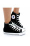 Фото #6 товара Кроссовки Converse All Star M9160 V7