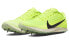 Nike Zoom Rival XC 5 CZ1795-702 Trail Running Shoes
