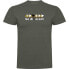 ფოტო #1 პროდუქტის KRUSKIS Be Different Train short sleeve T-shirt