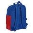 Фото #2 товара Школьный рюкзак F.C. Barcelona Синий Тёмно Бордовый 32 x 42 x 15 cm