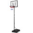 Фото #1 товара Спортивная игра для улицы Basketballkorb EB50323DE