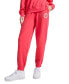 ფოტო #1 პროდუქტის Women's Vintage Sport Jogger Pants